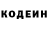 Кетамин VHQ Olga Zhylinka