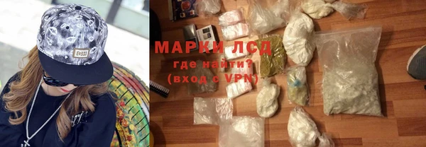 стаф Алексин