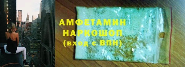 2c-b Алексеевка