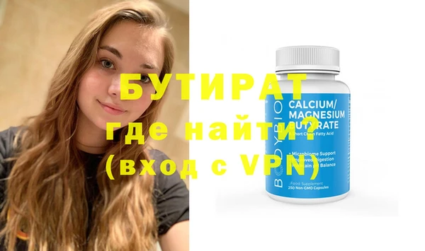 2c-b Алексеевка