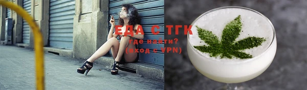 2c-b Алексеевка