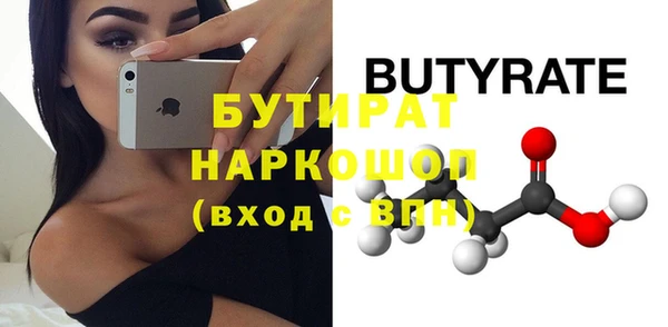2c-b Алексеевка