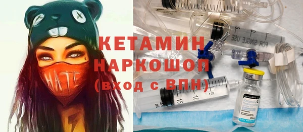 2c-b Алексеевка