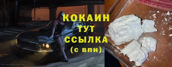 2c-b Алексеевка