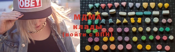 стаф Алексин