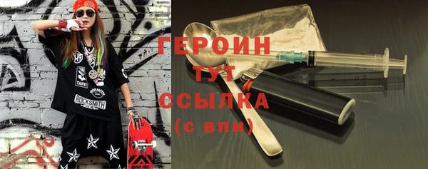 стаф Алексин