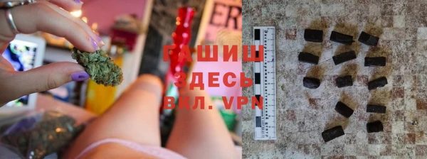 2c-b Алексеевка