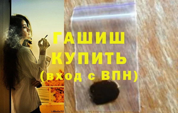 2c-b Алексеевка