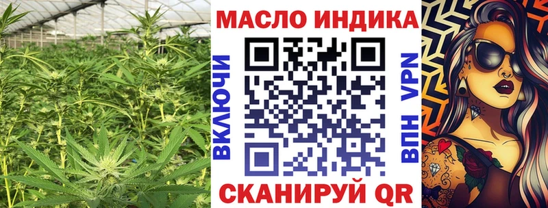 omg зеркало  Усть-Лабинск  ТГК Wax 